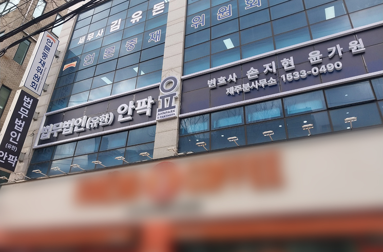 지도이미지