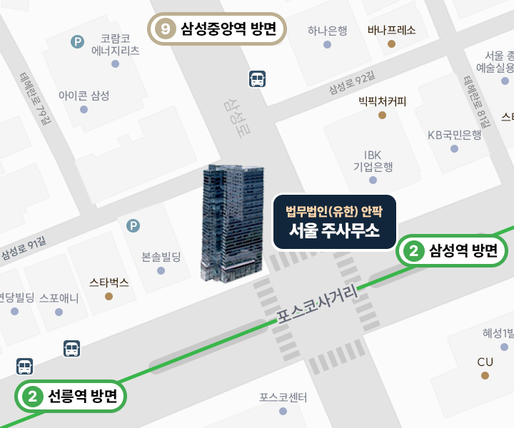 서울지도