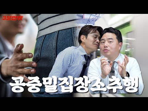 성공사례 이미지