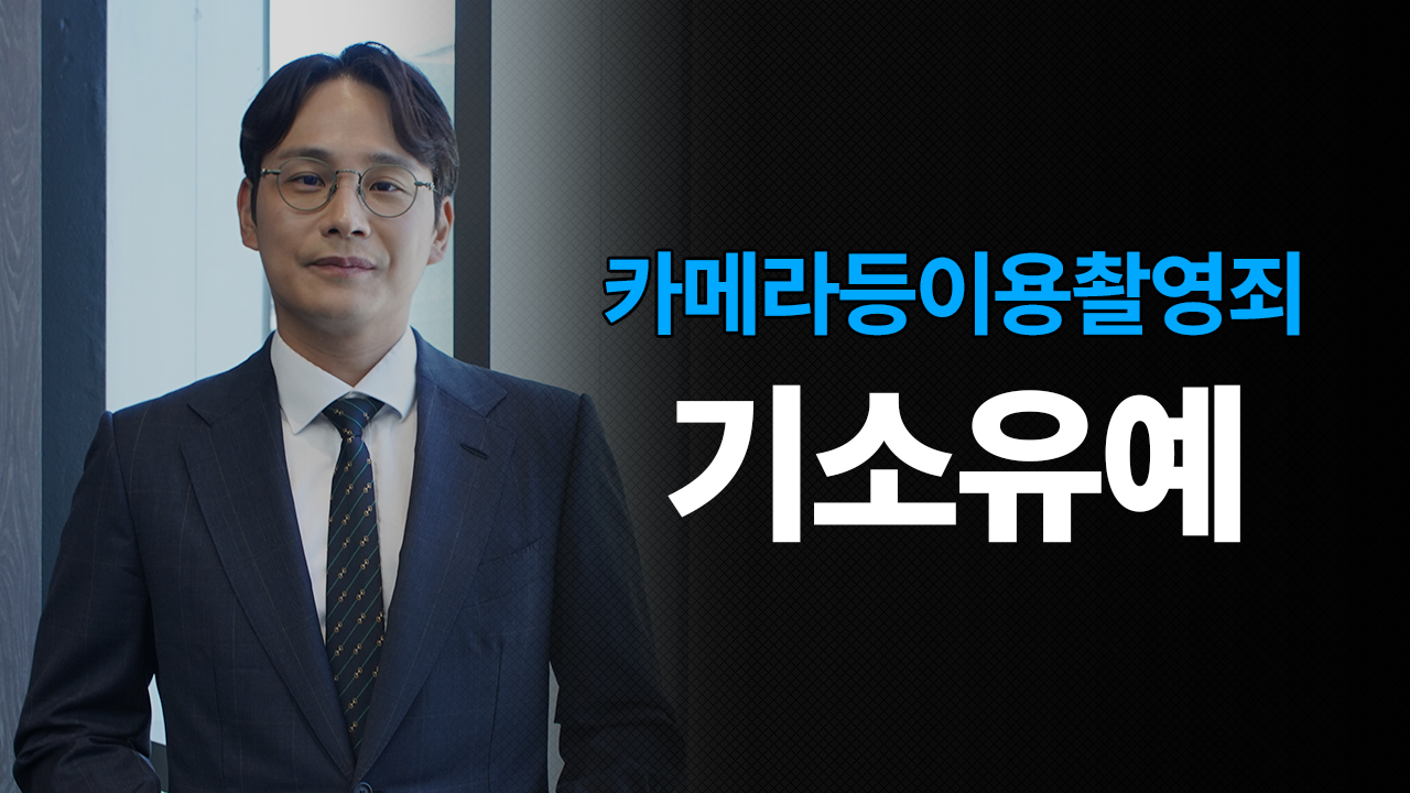 성공사례 이미지