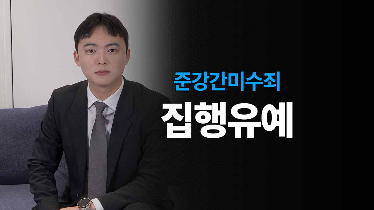성공사례 이미지
